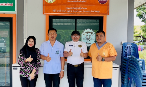 ติดตามงานด้านการแปรรูปผลิตภัณฑ์ปศุสัตว์ ภายใต้โครงการระบบส่งเสริมเกษตรแบบแปลงใหญ่