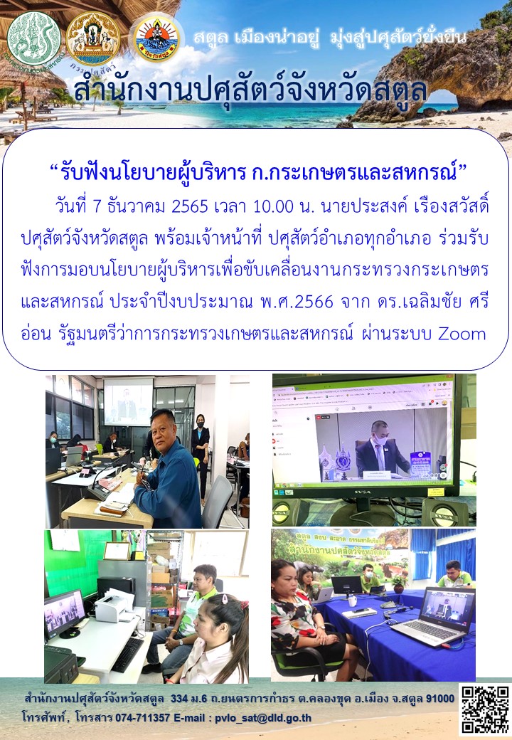 9100 2 07122565