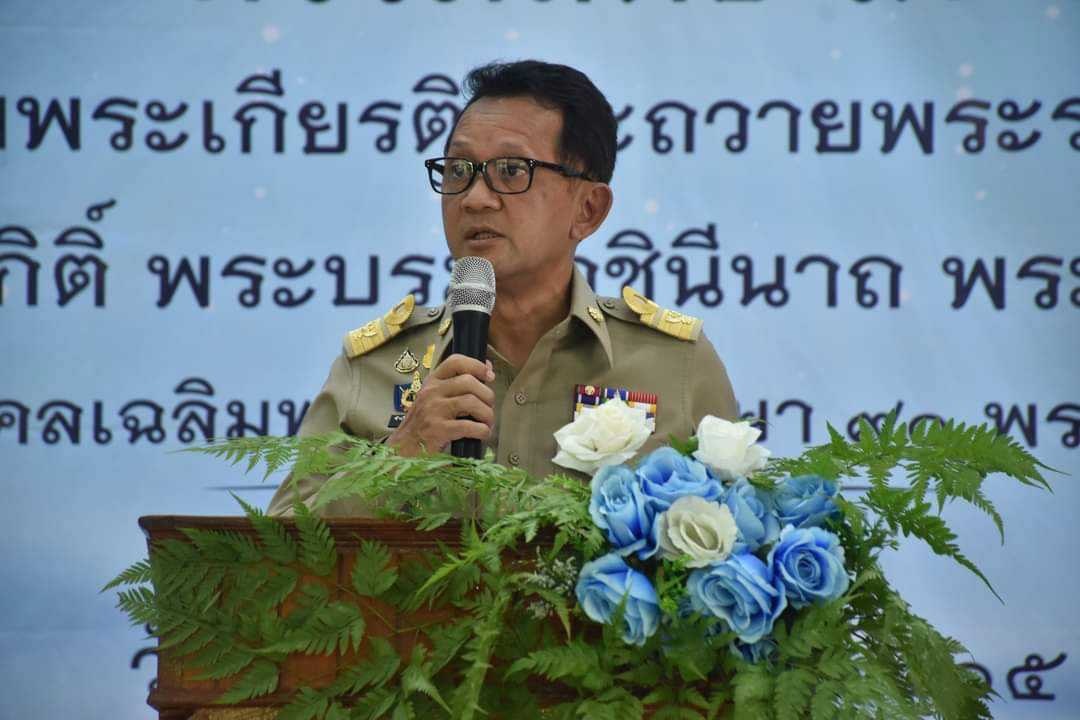 S 35610636