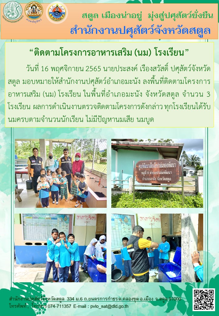 9107 16112565